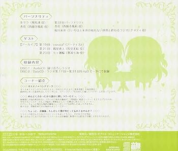 洋楽 radio CD CD「マックス～ベスト・ヒッツ・イン・ザ・ワールドMAX」洋楽